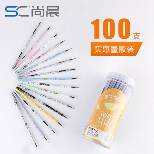 深入解析0.5mm中性笔黑色笔芯 办公与学习的必备选择